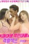 Korean College Girl Having Intense Sex With a Well-Endowed Black Man