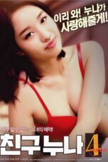 My Friend’s Older Sister 4