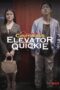 Secret Confessions : Elevator Quickie Episode 4