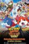 Yo-kai Watch Movie It s the Secret of Birth Meow! 2014 Subtitle Indonesia
