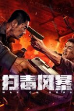 War on Drug 2025 Subtitle Indonesia