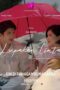 Lupakan Cinta 2024 Subtitle Indonesia