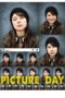 Picture Day 2012 Subtitle Indonesia