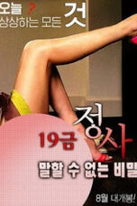 Age 19 Rated Affair A Secret That Cant Be Told