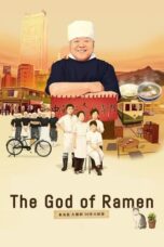 The God of Ramen 2013 Subtitle Indonesia