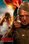 Indian 2 2024 Subtitle Indonesia
