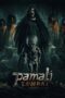 Pamali Tumbal 2025 Lk21 | Layarkaca21 | Rebahin