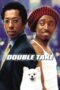 Double Take 2001 Subtitle Indonesia