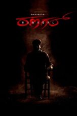 Bhairathi Ranagal 2024 Subtitle Indonesia