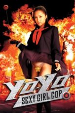 Sukepan deka Bâjin nêmu = Moromie Saki 2006 Subtitle Indonesia