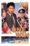 One Win 2023 Subtitle Indonesia