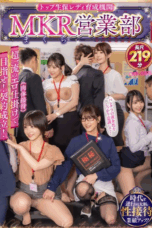 OFSD-024