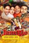 Jomblo 2017 Lk21 | Layarkaca21 | Rebahin