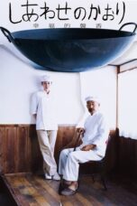 Shiawase no kaori 2008 Subtitle Indonesia