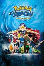 Pokémon Jirachi – Wish Maker 2003 Subtitle Indonesia