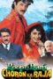 Roop Ki Rani Choron Ka Raja 1993 Subtitle Indonesia