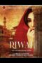 RIWAJ A Riwaj which broke after many centuries 2023 Subtitle Indonesia