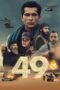 49 2023 Subtitle Indonesia