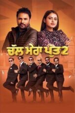Chal Mera Putt 2 2020 Subtitle Indonesia