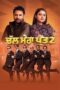 Chal Mera Putt 2 2020 Subtitle Indonesia