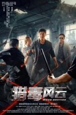 Drug Hunting :A Poisonous Hunt (2024)