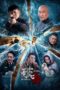 The Enigma Of Arrival (2024)