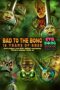 Bad to the Bong 16 Years of Ebee 2022 Subtitle Indonesia
