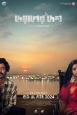 Deyaler Desh 2024 Subtitle Indonesia