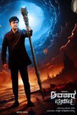 Avatar Purusha 2 2024 Subtitle Indonesia