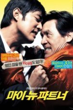 My New Partner 2008 Subtitle Indonesia