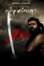 Kerala Varma Pazhassi Raja 2009 Subtitle Indonesia