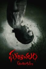 Ghatikachalam 2024 Subtitle Indonesia