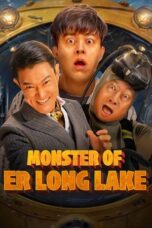 Er Long Lake Monster (2025)