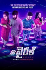 #Viral Prapancham 2023 Subtitle Indonesia