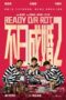 Ready O/R Rot (2023)