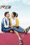 Posesif 2017 Lk21 | Layarkaca21 | Rebahin