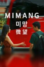 Mimang 2023 Subtitle Indonesia