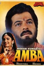 Amba 1990 Subtitle Indonesia