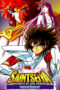 Seinto Seiya Tenkai-hen joso – Overture 2004 Subtitle Indonesia