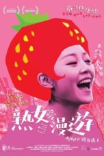 Lost and Found in Tokyo (2020)