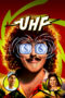 UHF 1989 Subtitle Indonesia