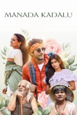 Manada Kadalu 2025 Subtitle Indonesia