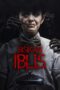 Bisikan Iblis 2018 Lk21 | Layarkaca21 | Rebahin