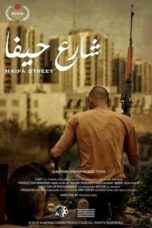 Haifa Street 2019 Subtitle Indonesia