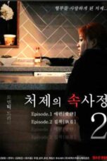 The Sister In Law Affairs 2 (2018)