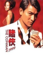 The Conman 1998 Subtitle Indonesia