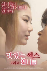 Delicious Sex And Sisters