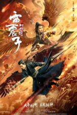 Leizhenzi The Origin of the Gods 2021 Subtitle Indonesia
