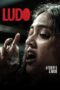 Ludo 2015 Subtitle Indonesia