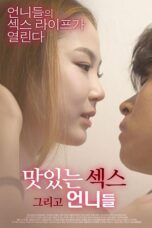 Delicious Sex And Sisters (2020)